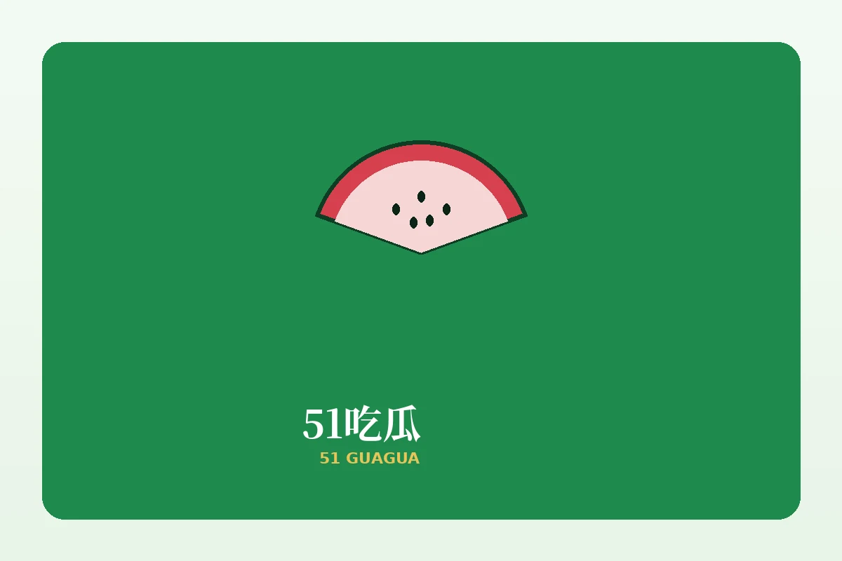 从哪里进、怎么找、遇到问题看哪一页